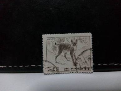1964 Korea Stamp Wild Cat Lynx