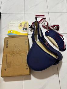 baby carrier, dining set, bra - BRAND NEW 3 items