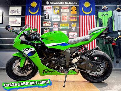 Kawasaki Ninja ZX-6R