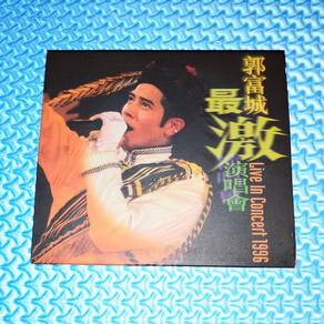 Aaron Kwok 郭富城 - 最激演唱會 Live In Concert 1996 2CD