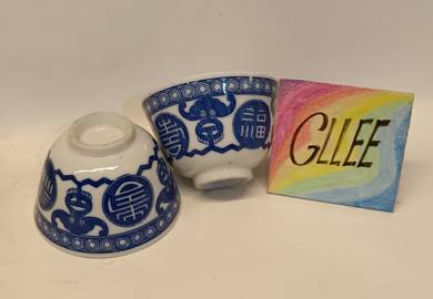 Vintage Teacups  茶杯
