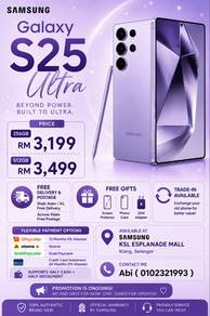 S25 ultra OFFER