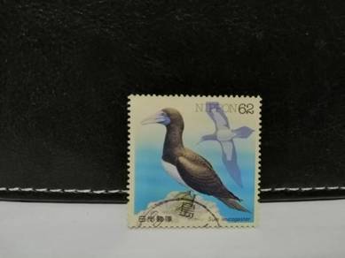 1991 Japan Stamp Booby Bird