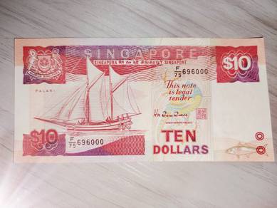 This is a Singapore $10 banknote (old version of t
