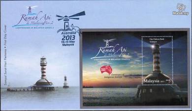 OVERPRINT Australia Lighthouse Stamp Malaysia FDC
