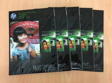 HP Glossy Photo Paper A4 180gsm (20 sheets/packet)