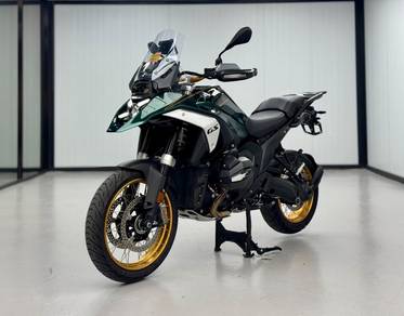 BMW R 1300 GS