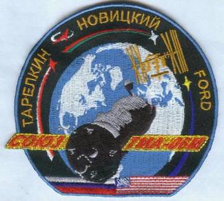 NASA Soyuz TMA-06M Kazbek Russia Human Space Patch