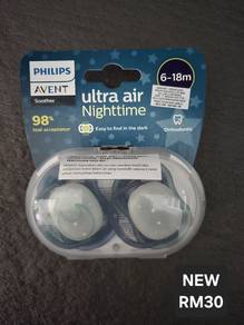 Philips Avent Pacifiers