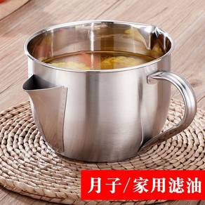 separator jug - oil grease
