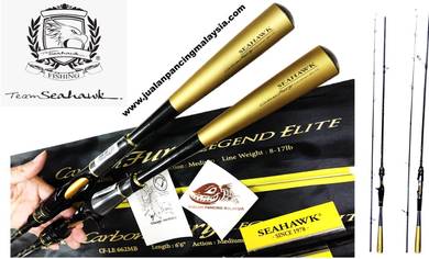 SEAHAWK CARBON FURY LEGEND ELITE/CARBON FURY rod