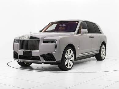 Rolls-Royce Cullinan V12 in I-City, SGR