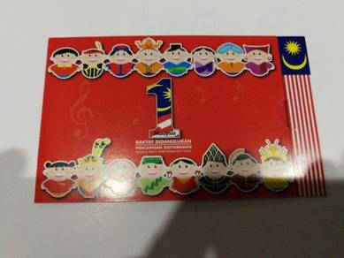 Setem Malaysia Booklet 1 Malaysia 2009