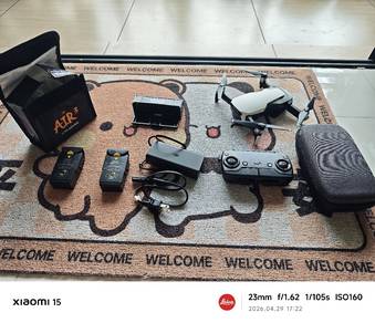DJI mavic air 1 FMC