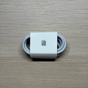 Huawei SuperCharge 40W Cable (NEW)