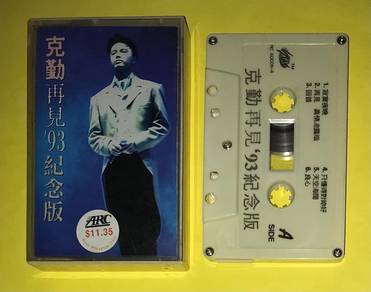 HACKEN LEE 李克勤 - 克勤再見93紀念版 CASSETTE Kaset