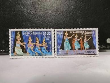 1985 Kampuchea Stamp Dancers Traditional