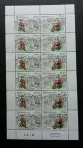 Mint Setenant Sheet World Post Day Malaysia 2018