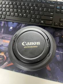 canon efs 10-22mm f 4.5-4.6