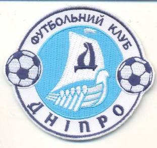 FC Football Dnipro Dnipropetrovsk Ukraine Patch