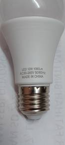 Lampu LED(12Watt)