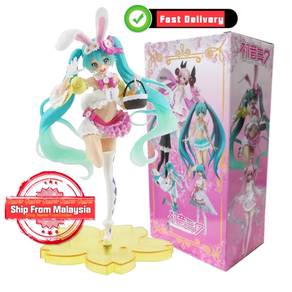 Hatsune Miku Cute Kawaii Spring Clothes Rabbit Pvc