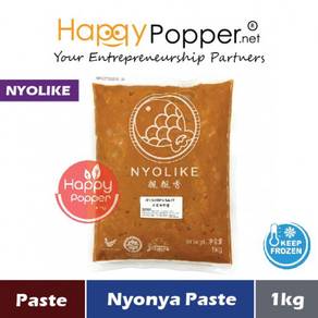Nyonya Paste Sambal (frozen) 1kg (12pkt/ctn)