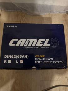 Camel Din62 Baru