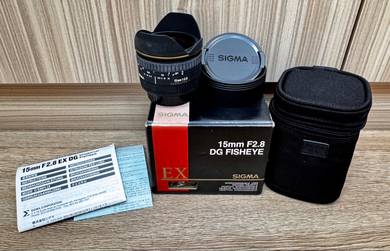 Sigma 15mm F2.8 EX DG Diagonal Fisheye