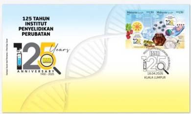 First Day Cover 125th Medical Research Msia 2026
