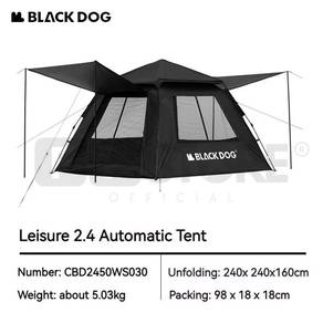 blackdog 2in1 automatic tent camping