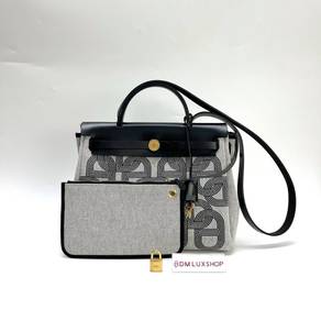 Preloved Hermes Herbag 31 GHW