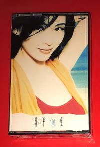 LINDA WONG 王馨平 - 馨平個性 Cassette