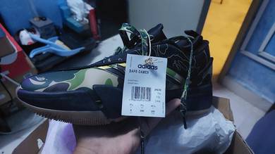 adidas basketball shoes limited edition