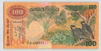 Sri Lanka Ceylon 100 rupees 1979 - Pick P88 vf