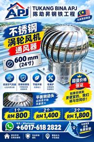 APJ Stainless Steel Wind Turbine Ventilator AMPANG
