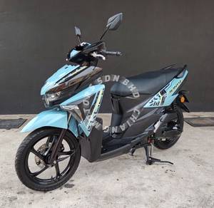 Yamaha EGO AVANTIZ