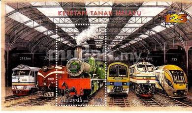 Miniature Sheet Keretapi Tanah Melayu Msia 2010