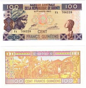 Guinea 100 + 500 francs (2012) P35b P39b