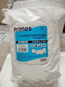 Gamgee dressing roll. 20cm x 5.7m