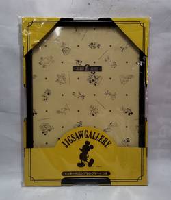 Wooden Puzzle Frame for Disney 500 Pieces Brown (3