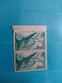 2 pcs 1960 Taiwan stamps