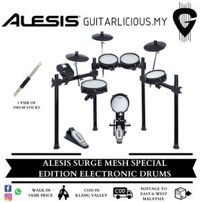 Alesis Surge Mesh Special Edition Electronic Drum