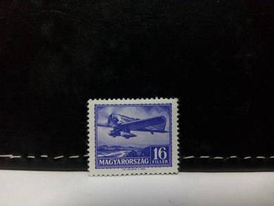1933 Hungary Stamp, Aircraft, Aviation
