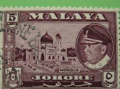 Setem Lama (Stamp) Negeri Johor 5 sen