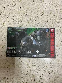 Yolopark AMK Optimus Primal