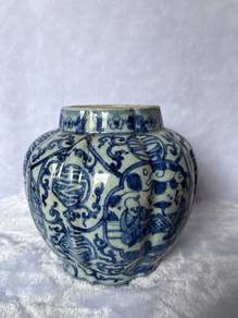 Vintage Chinese Blue & White Lobed Melon Jar