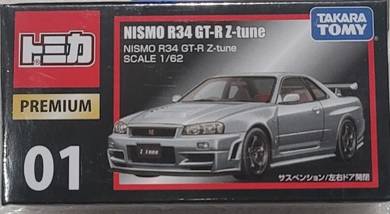 Tomica Premium Nissan Skyline GT-R (R34)