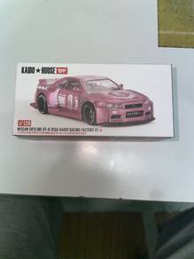 kaido house r34