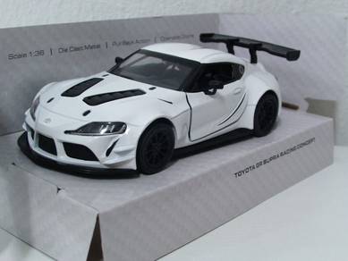 Kinsmart (12cm) Toyota GR Supra Racing Concept